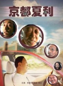 在天涯明月刀中打破困境的技巧分享